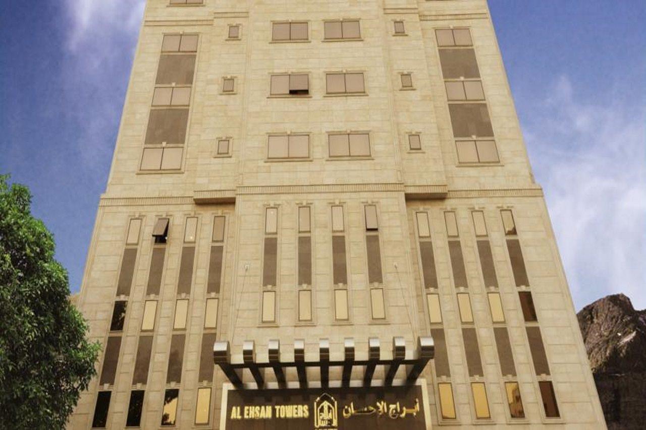 Отель Platinum Abraj Al Ehsan Мекка Экстерьер фото