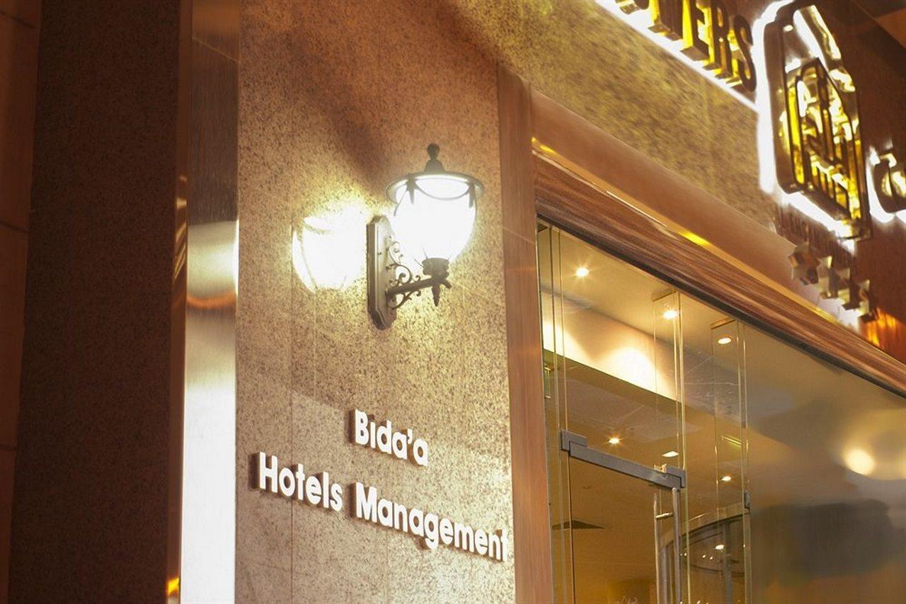 Отель Platinum Abraj Al Ehsan Мекка Экстерьер фото