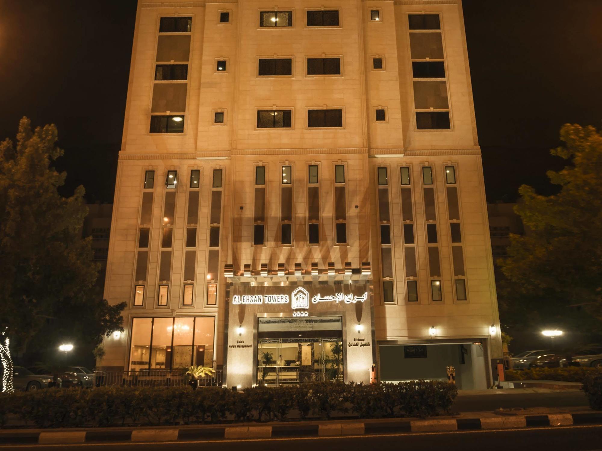 Отель Platinum Abraj Al Ehsan Мекка Экстерьер фото